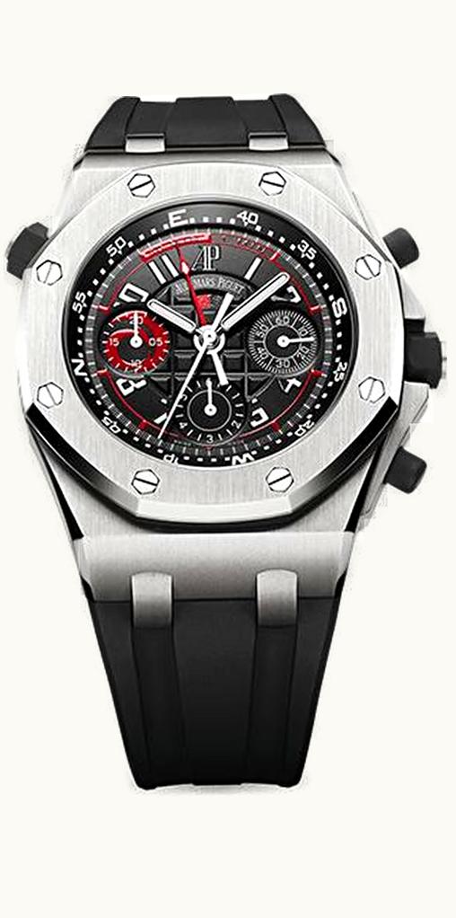 Breitling Galactic 32 Stainless Steel / Solar Bronze / Teju