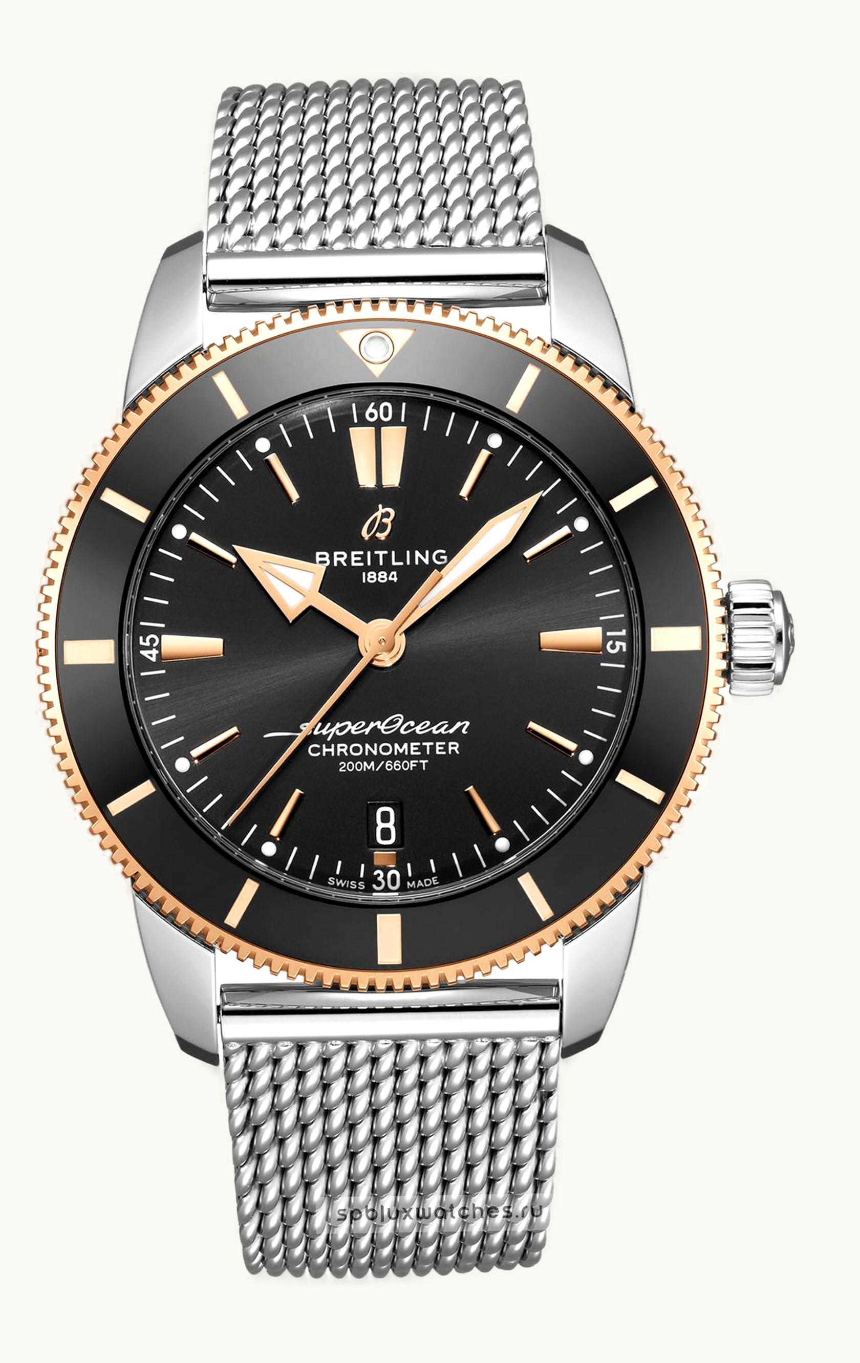 Breitling Superocean Heritage II 46 Stainless Steel / Bronze / Silver / Milanese