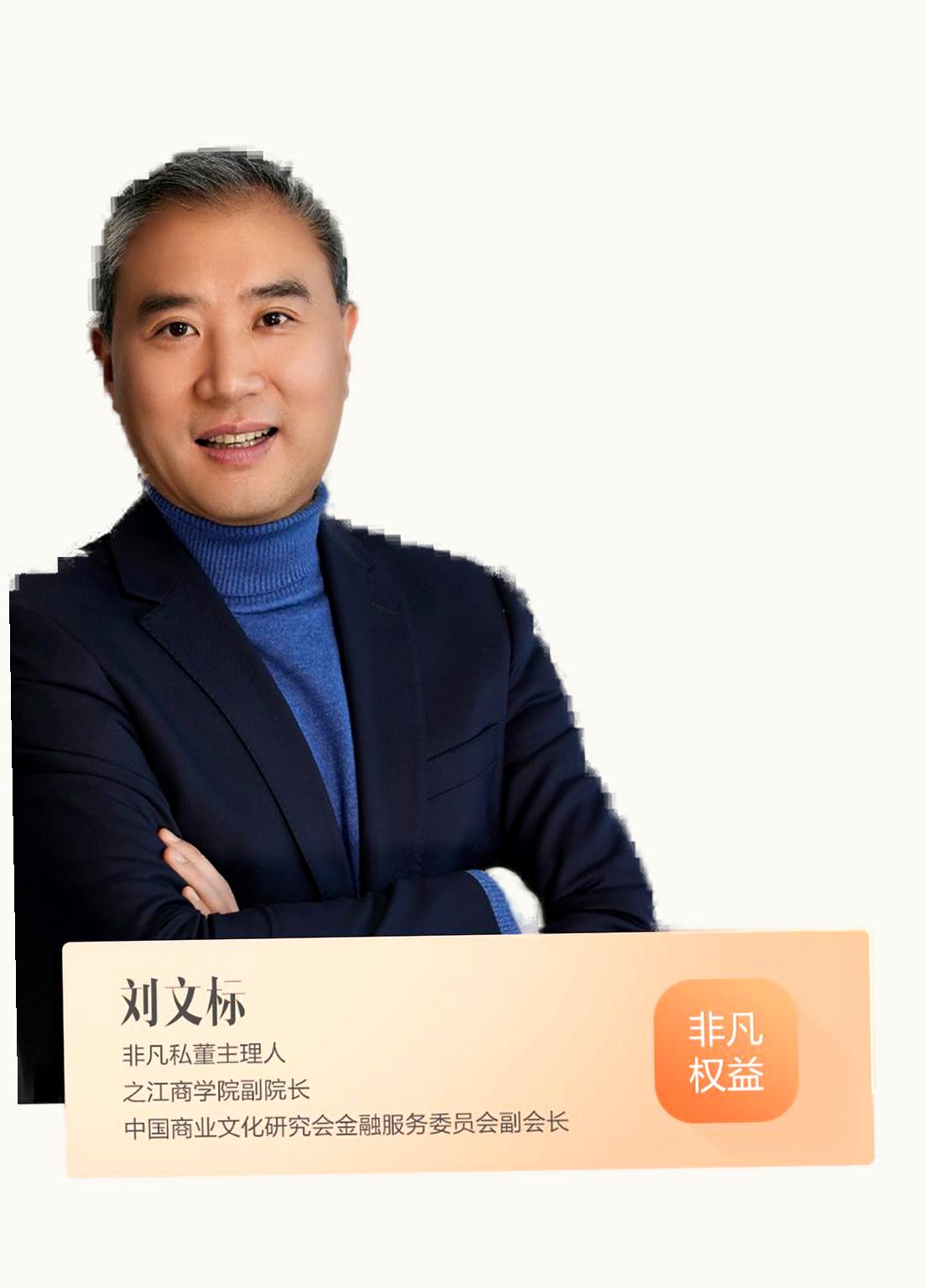 Bremont ALT1-C Classic Black