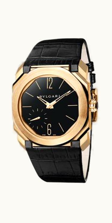Bulgari Octo Finissimo Pink Gold