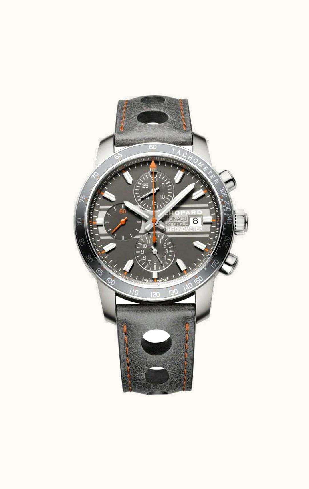 Chopard Grand Prix de Monaco Historique 2012 Race Edition