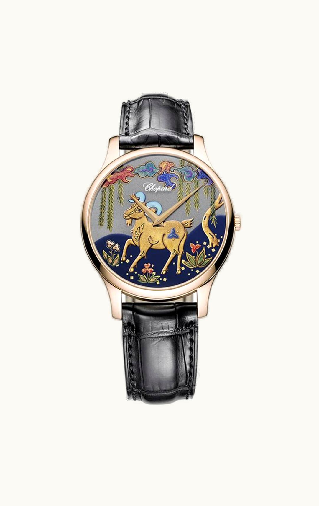 Chopard L.U.C XP Urushi Year of the Goat