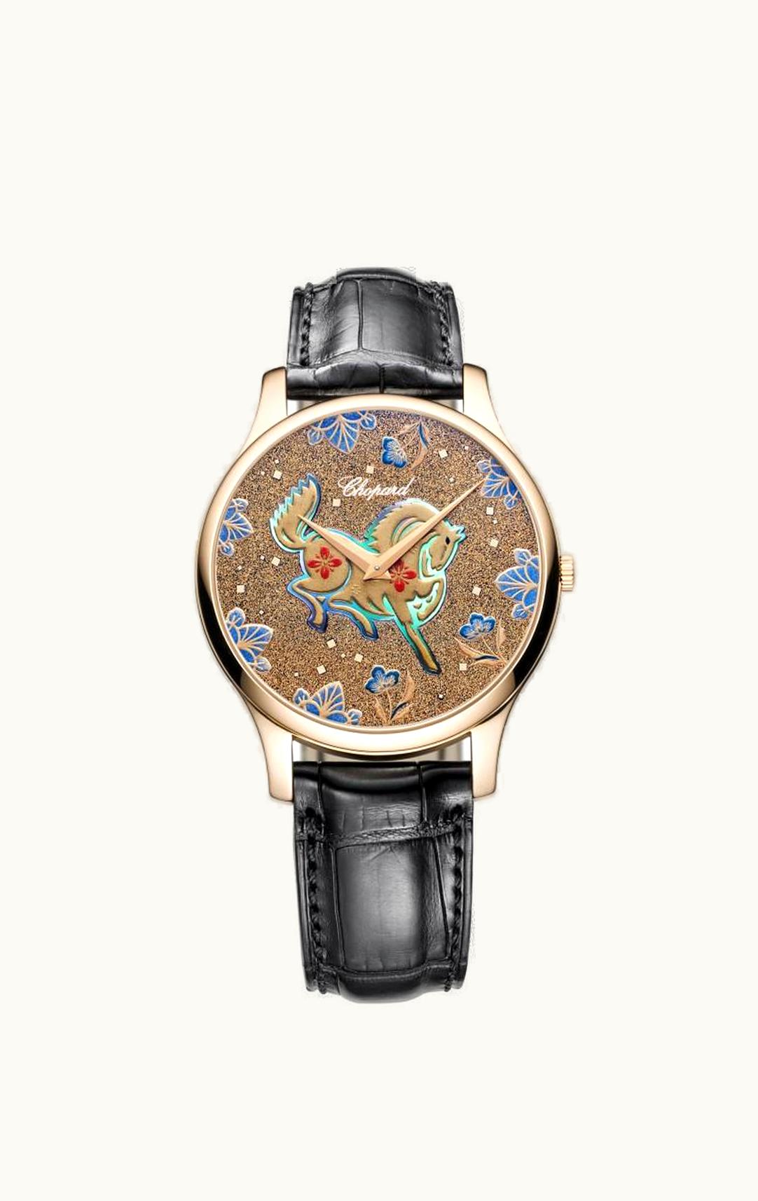 Chopard L.U.C XP Urushi Year of the Horse