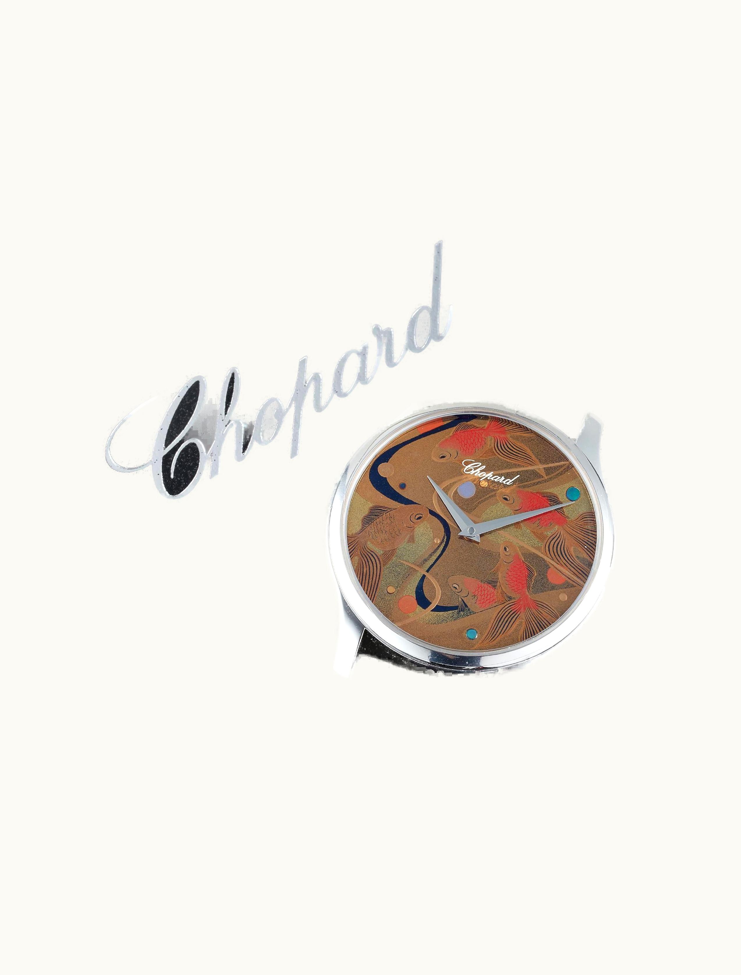 Chopard L.U.C XP Urushi Goldfish