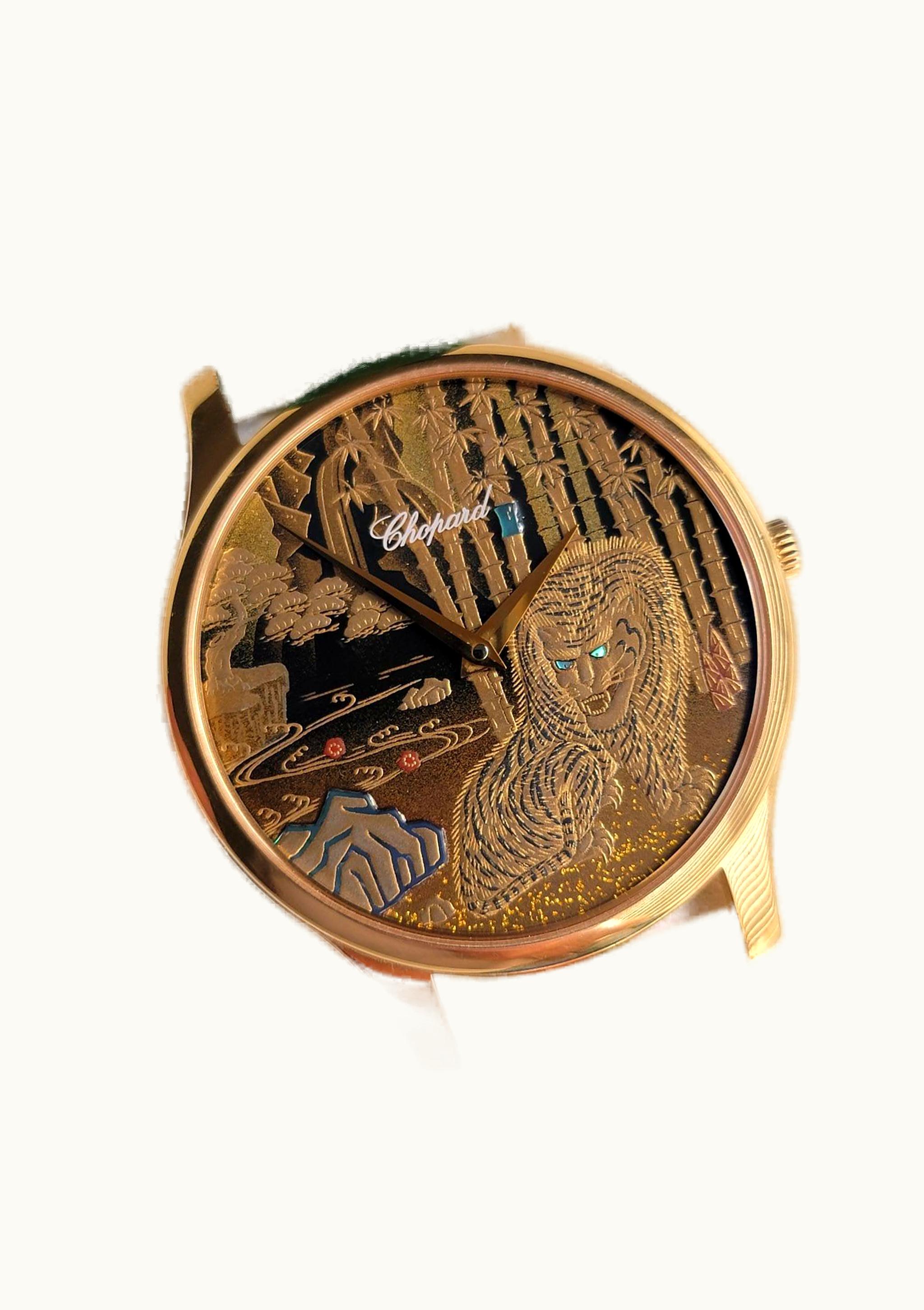 Chopard L.U.C XP Urushi Tiger