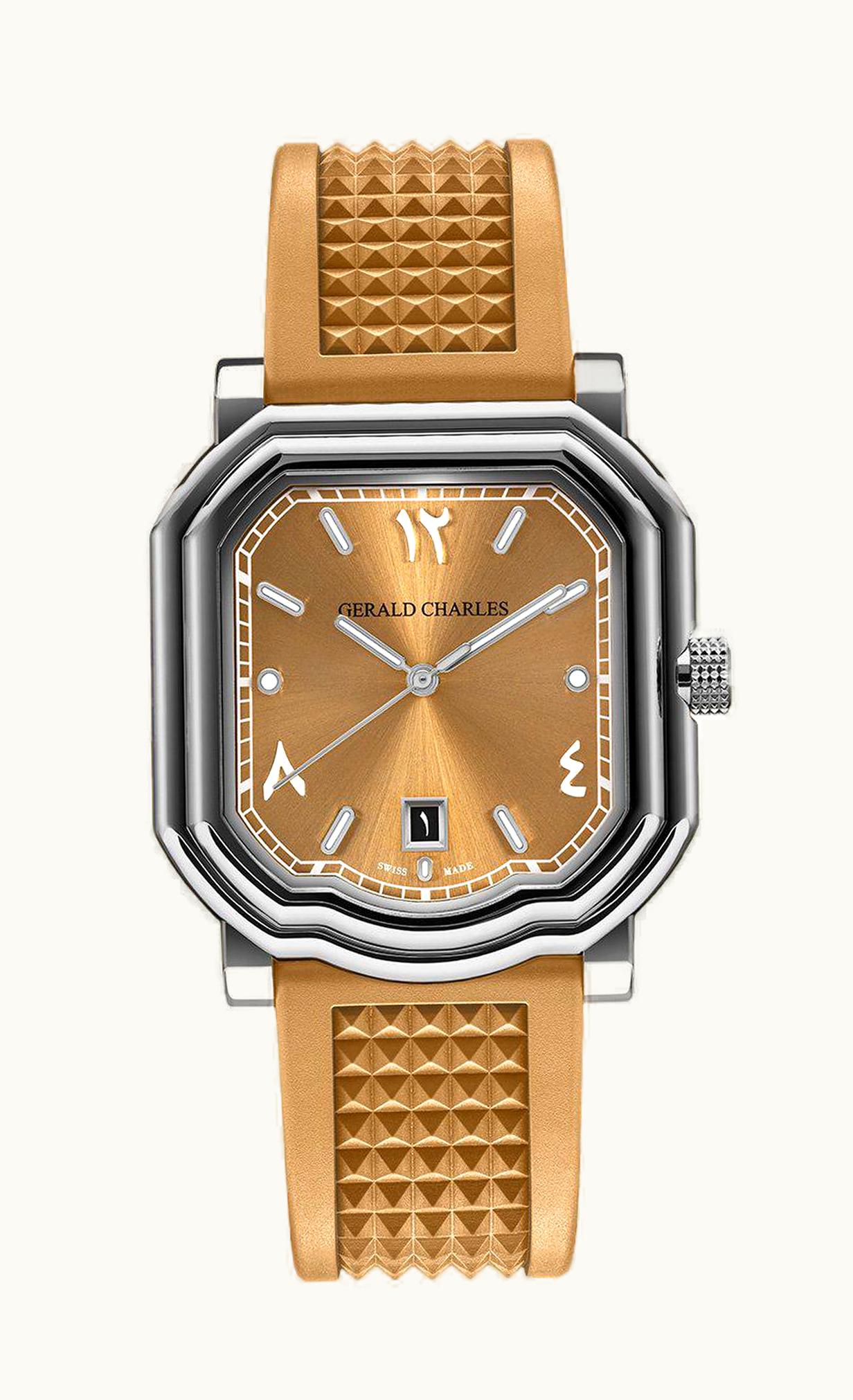 Gerald Charles Maestro 2.0 Ultra Thin Qatar Edition