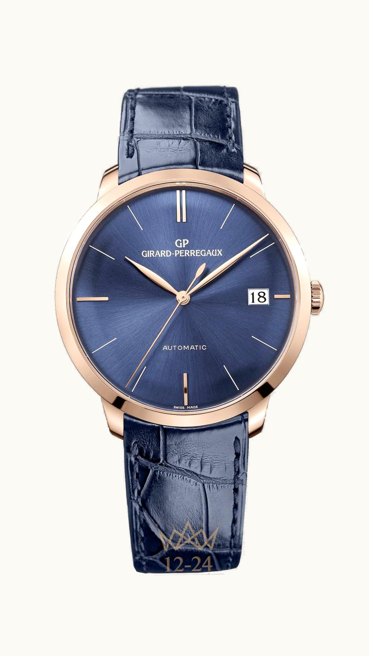 Girard-Perregaux 1966 41 Pink Gold / Blue