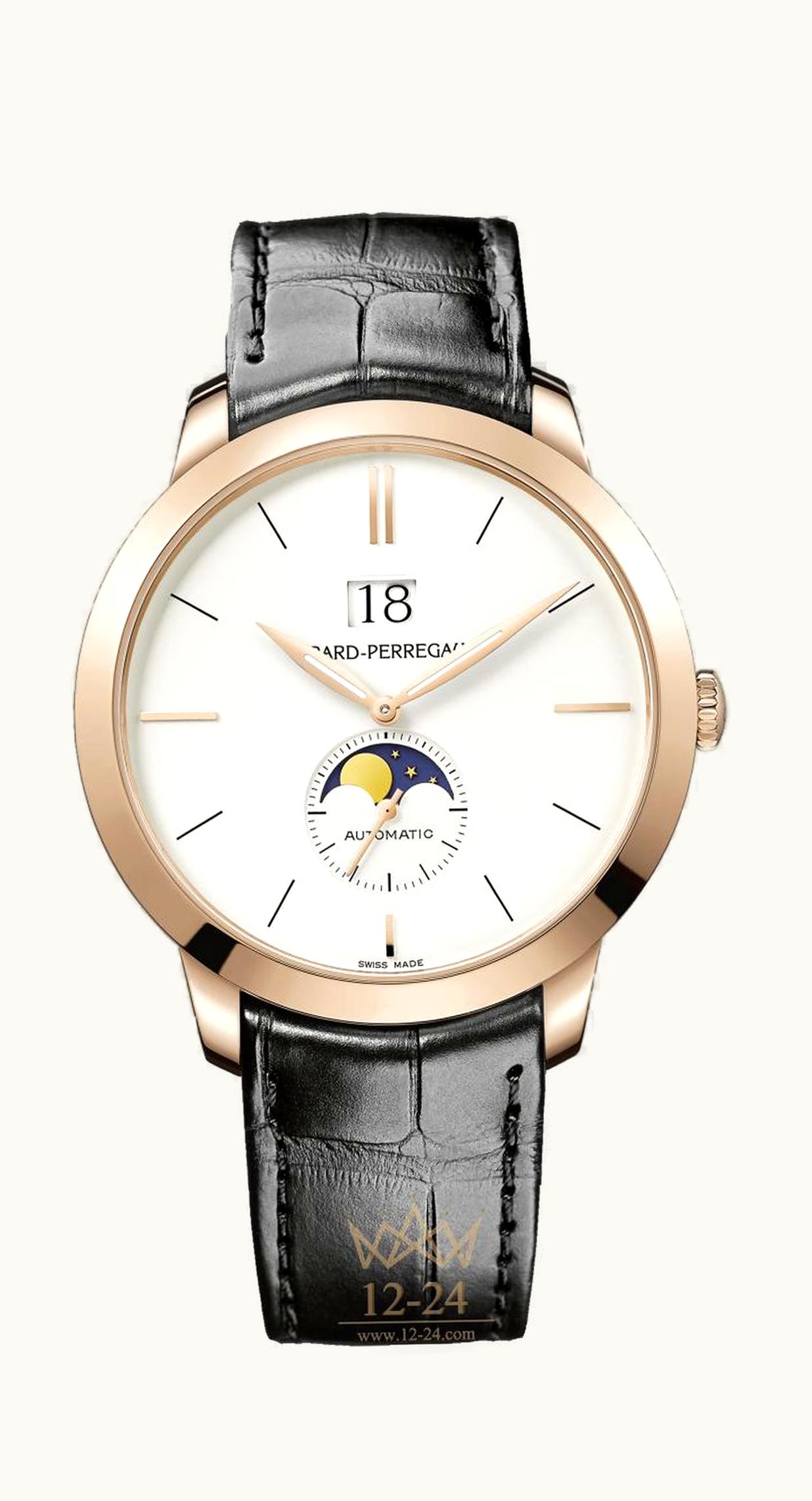 Girard-Perregaux 1966 Big Date Moon Pink Gold