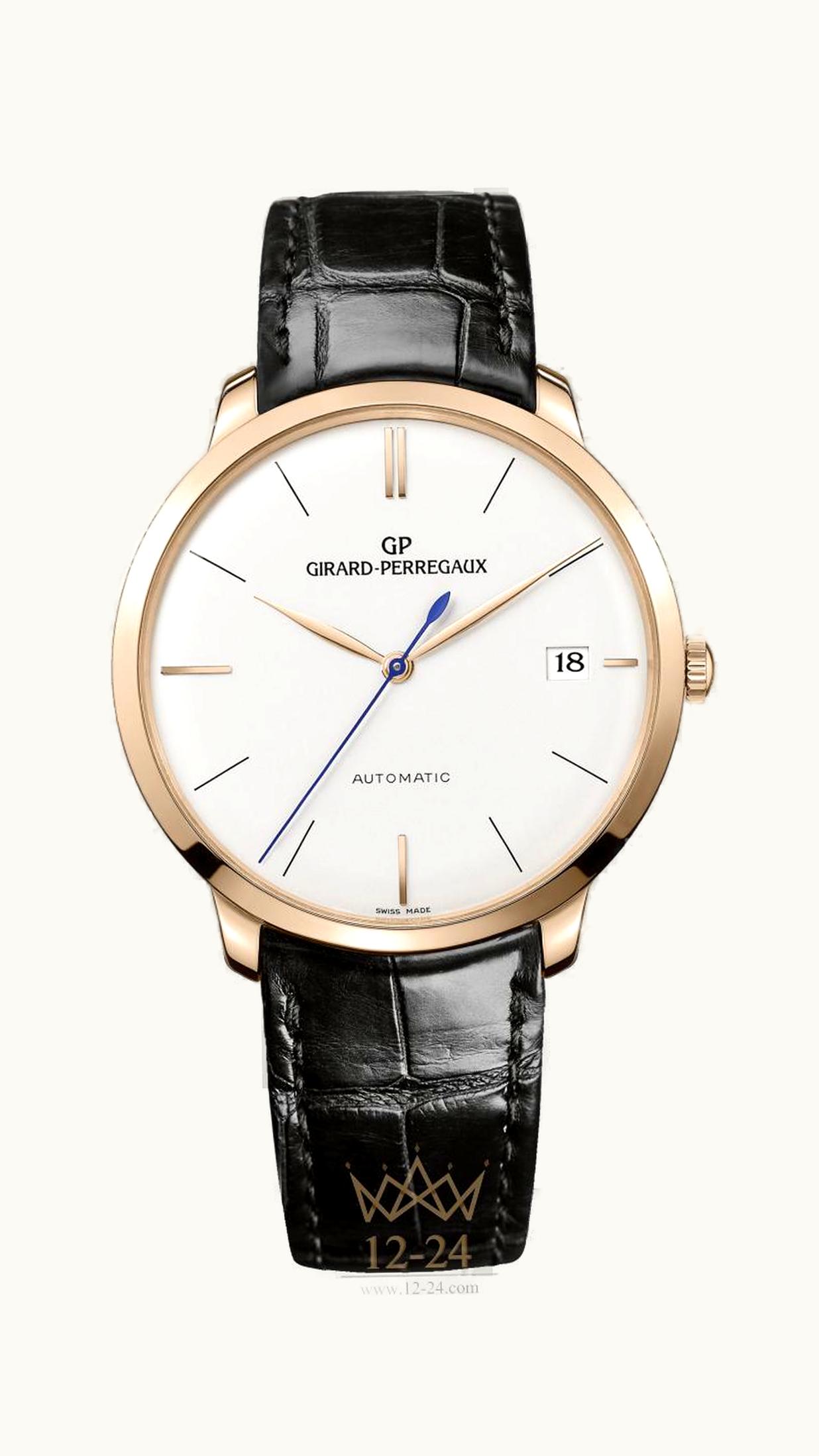 Girard-Perregaux 1966 41 Pink Gold / Silver