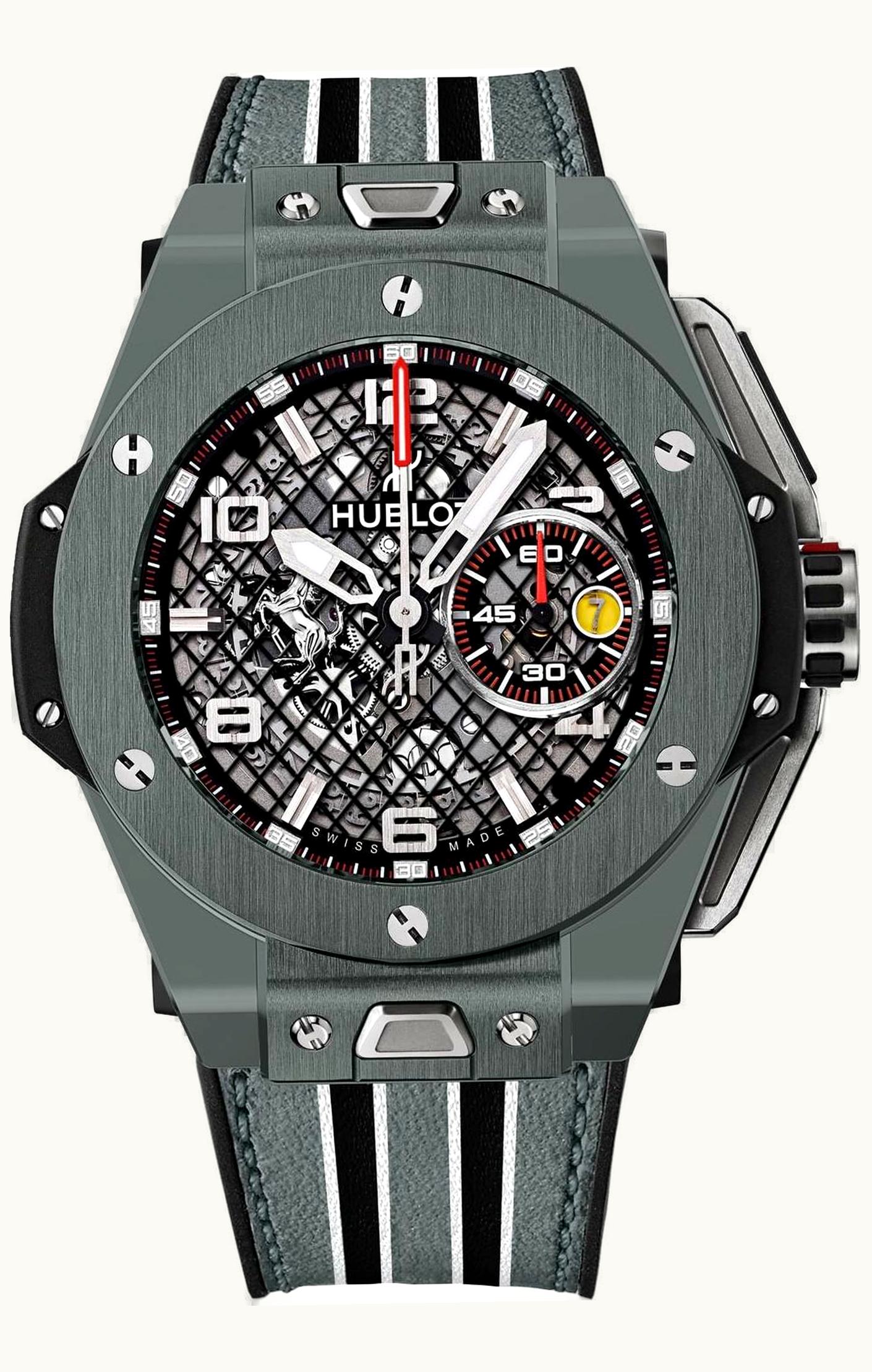 Hublot Big Bang Ferrari