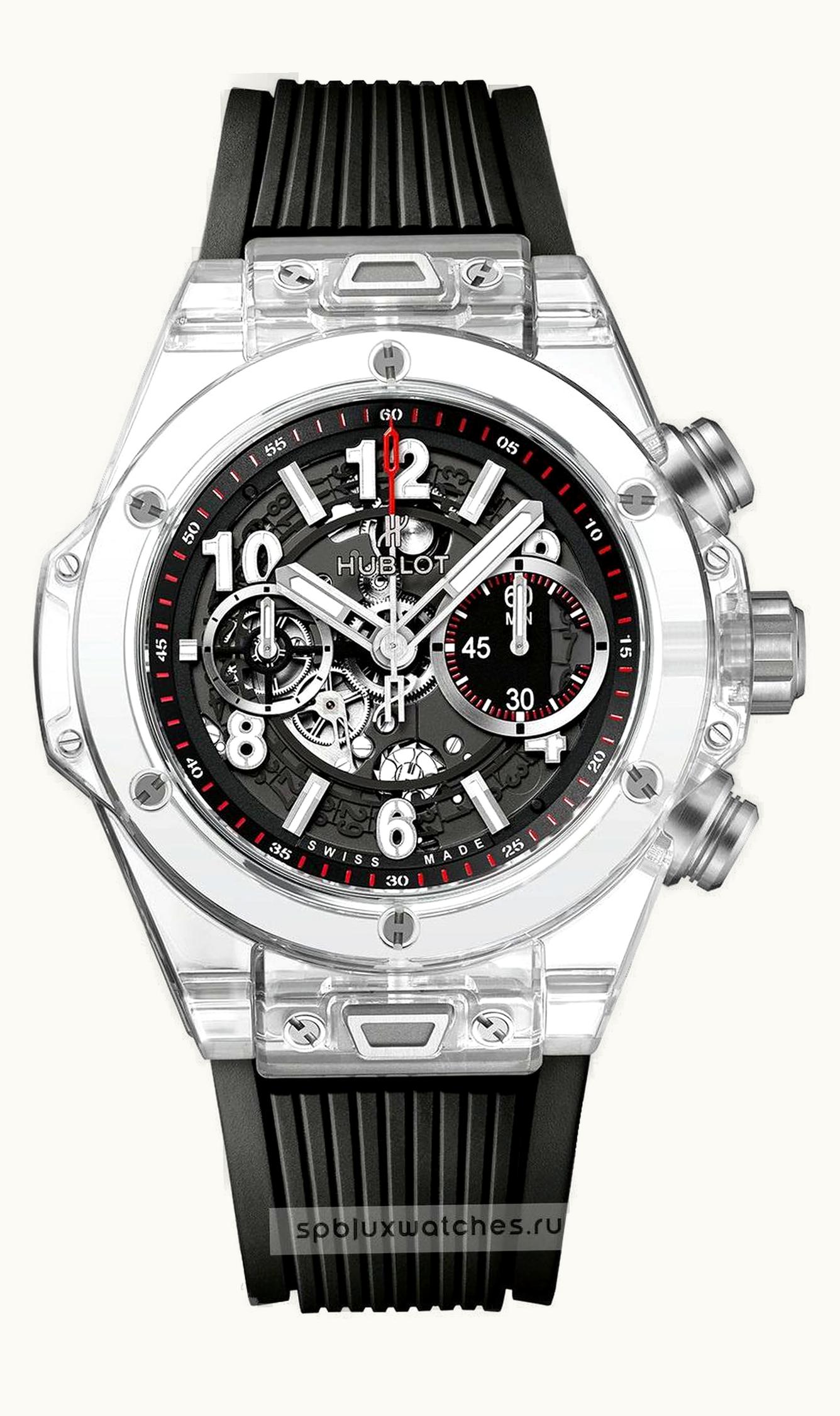 Hublot Big Bang Unico 45 Magic Sapphire