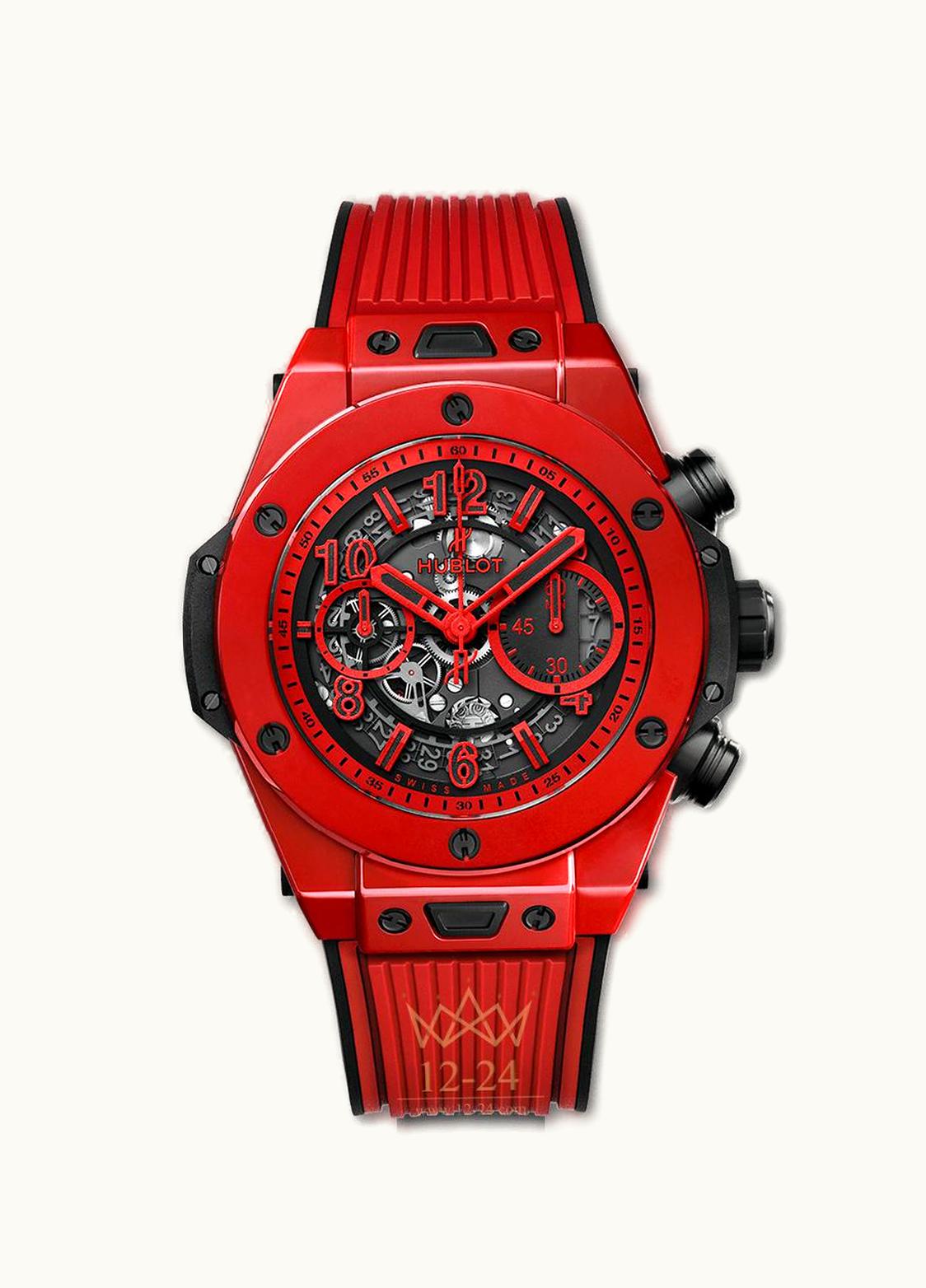 Hublot Big Bang Unico 45 Red Magic
