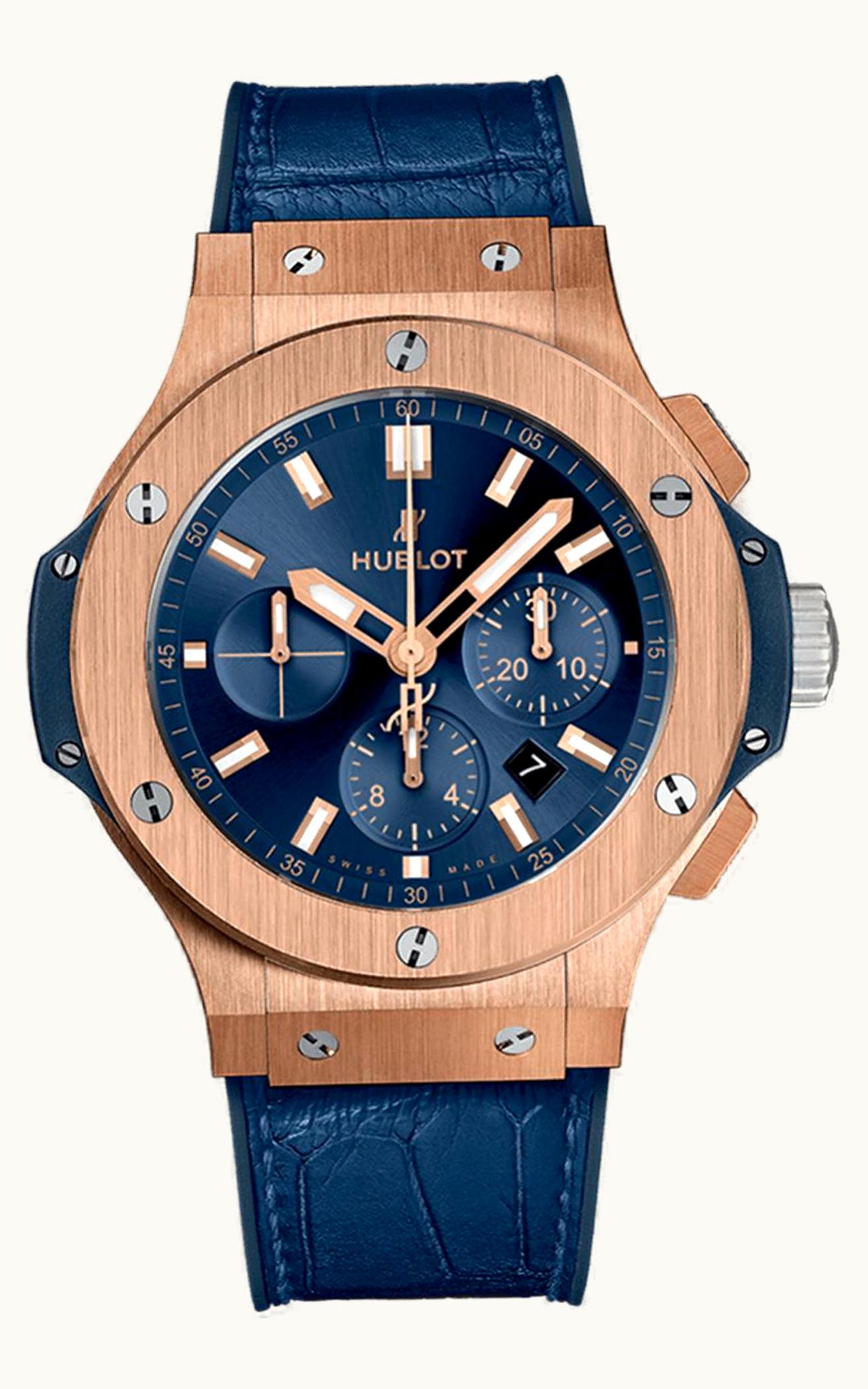 Hublot Big Bang 45 Red Gold / Blue