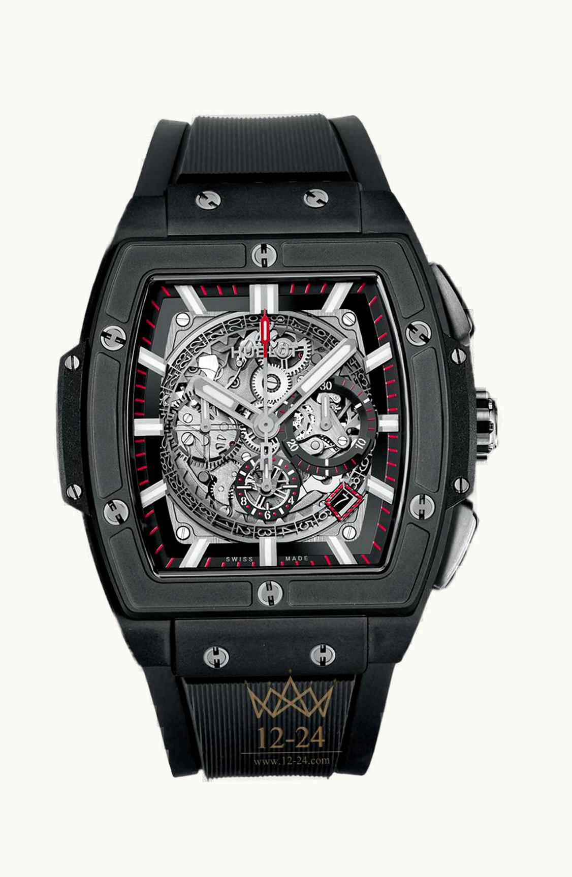 Hublot Spirit of Big Bang 45 Black Magic