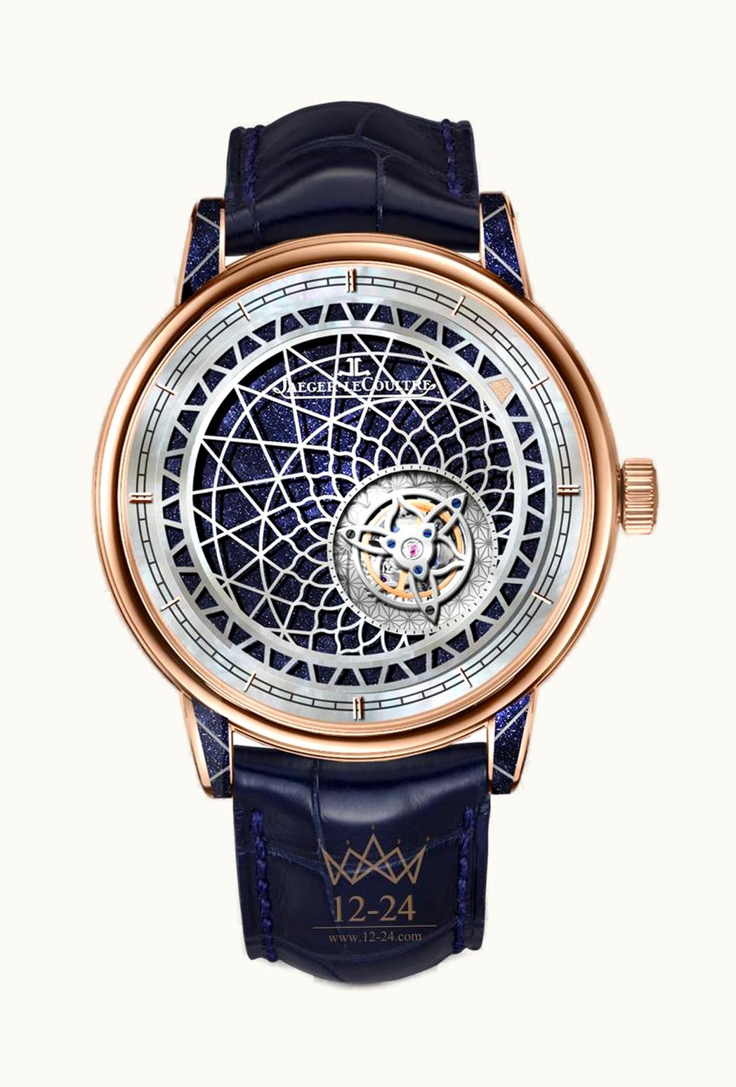 Jaeger-LeCoultre Hybris Artistica Mystérieuse Pink Gold / Aventurine