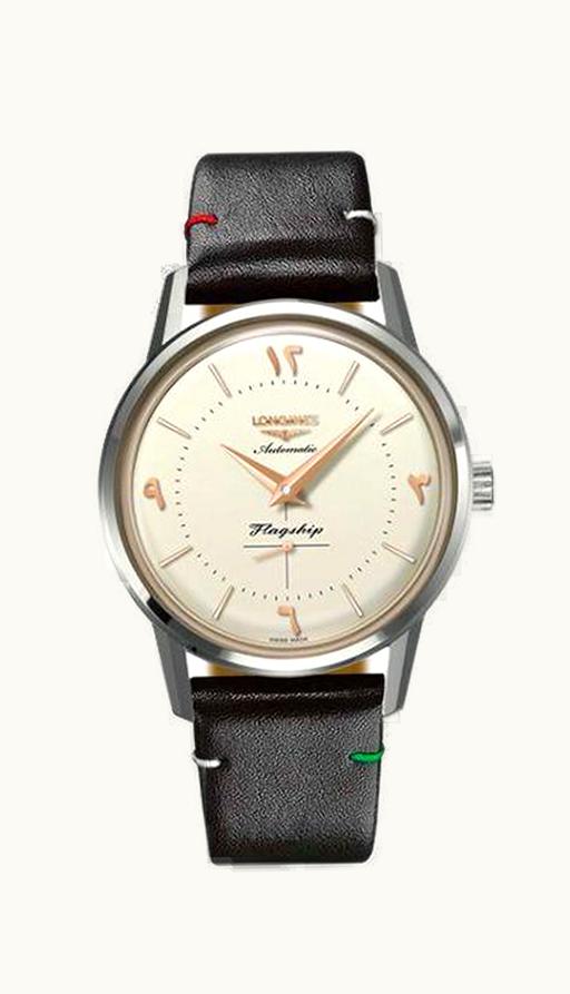 Longines Flagship Heritage United Arab Emirates