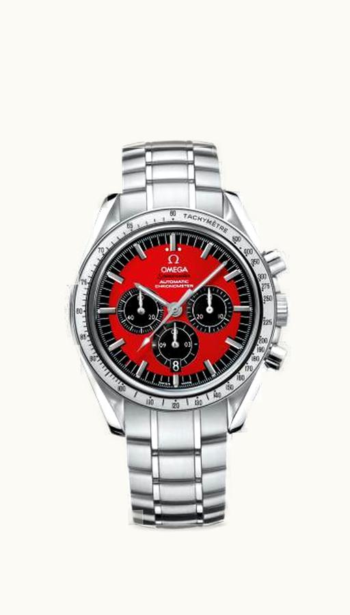 Longines Presence 23.5 Quartz Gold Yellow Stick