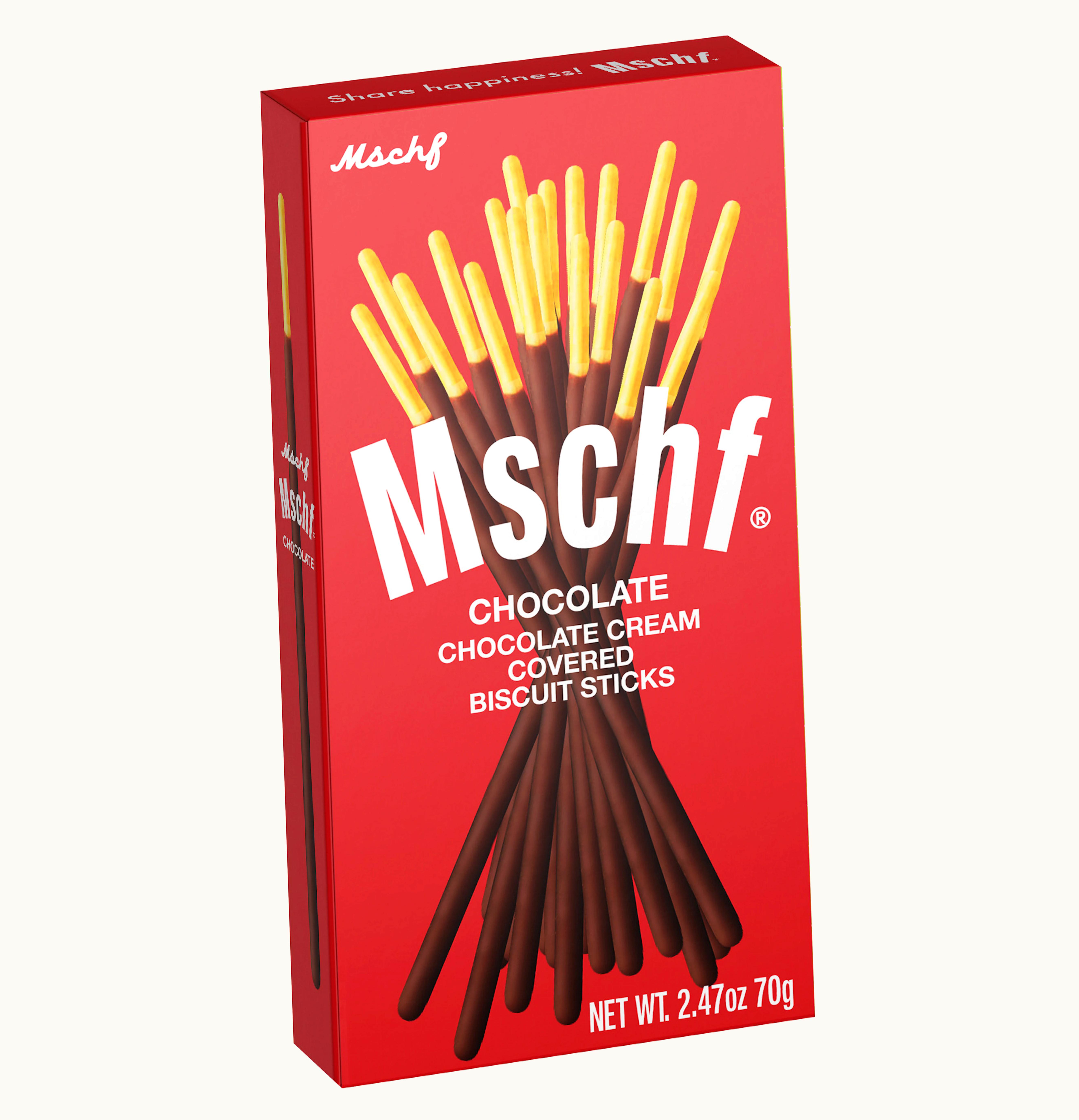 MSCHF MSCHF Pocky Not Fit For Human Consumption