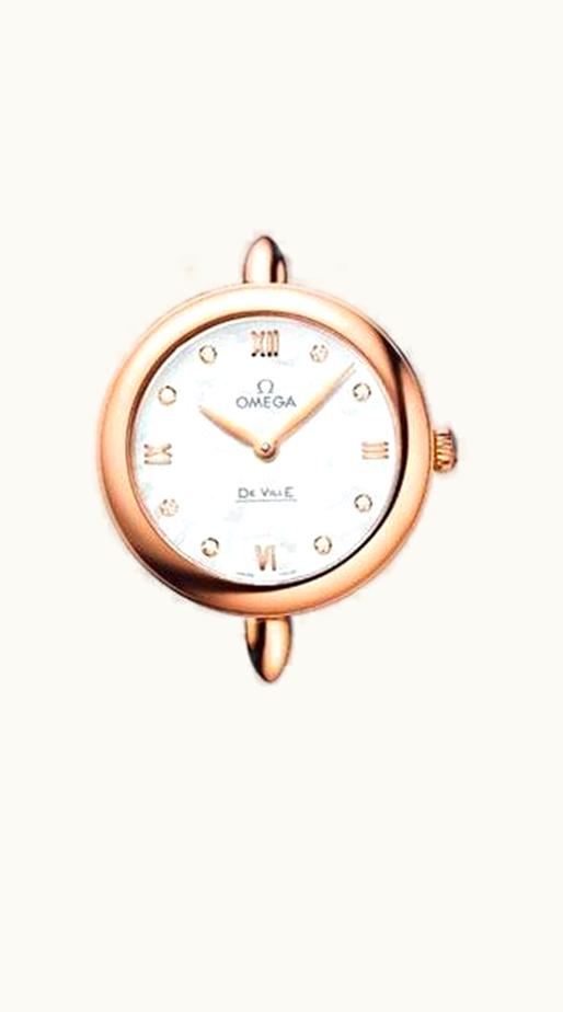 Omega De Ville Prestige Dewdrop Quartz 27.4 Red Gold / MOP