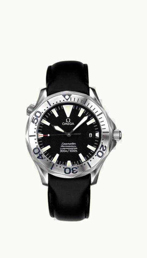 Omega Seamaster Diver 300M Automatic 41 Titanium / Black