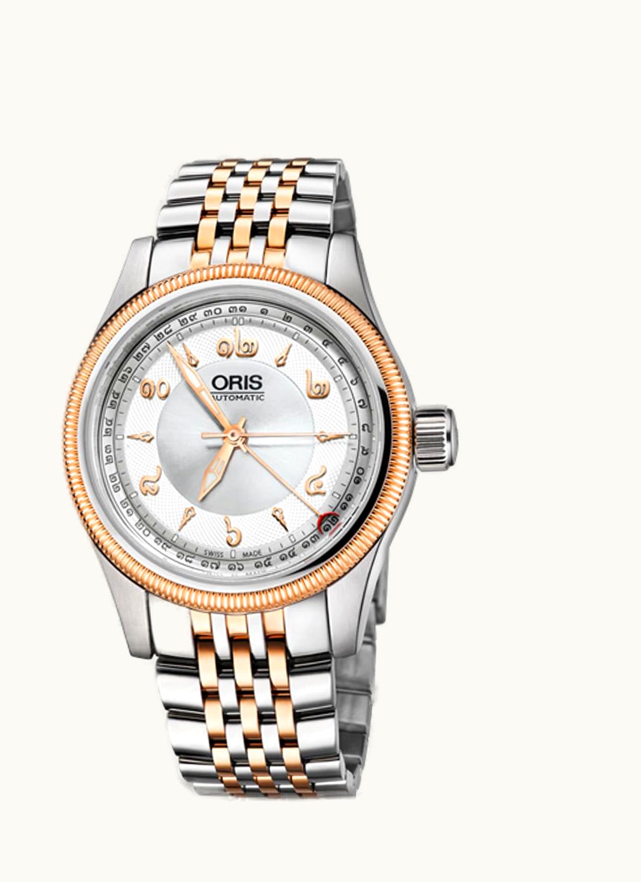 Oris Big Crown Pointer Date 40 Stainless Steel - Rose Gold / Thailand Edition