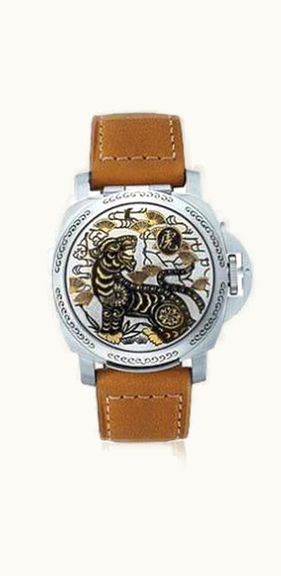 Panerai Luminor Sealand Year of the Tiger