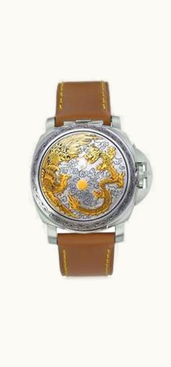 Panerai Luminor Sealand Shanghai Phoenix & Dragon