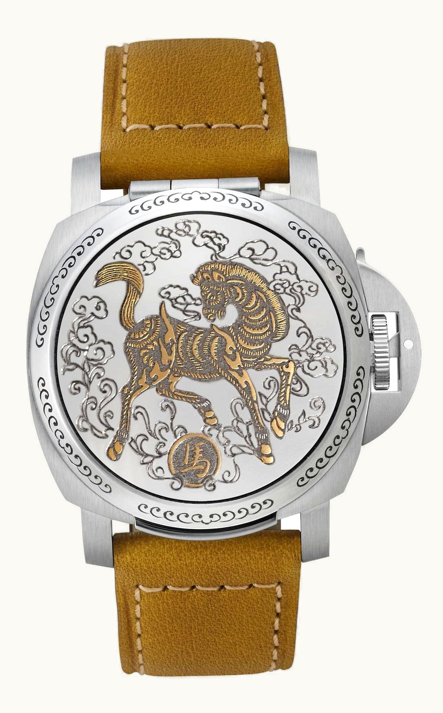 Panerai Luminor Sealand Year of the Horse