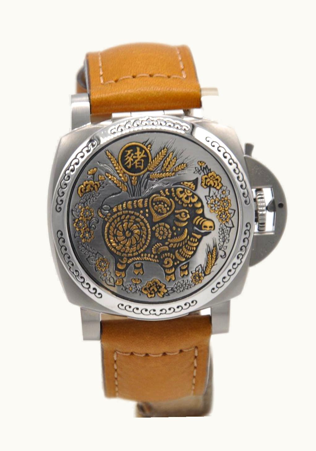 Panerai Luminor 1950 Sealand Year of the Pig