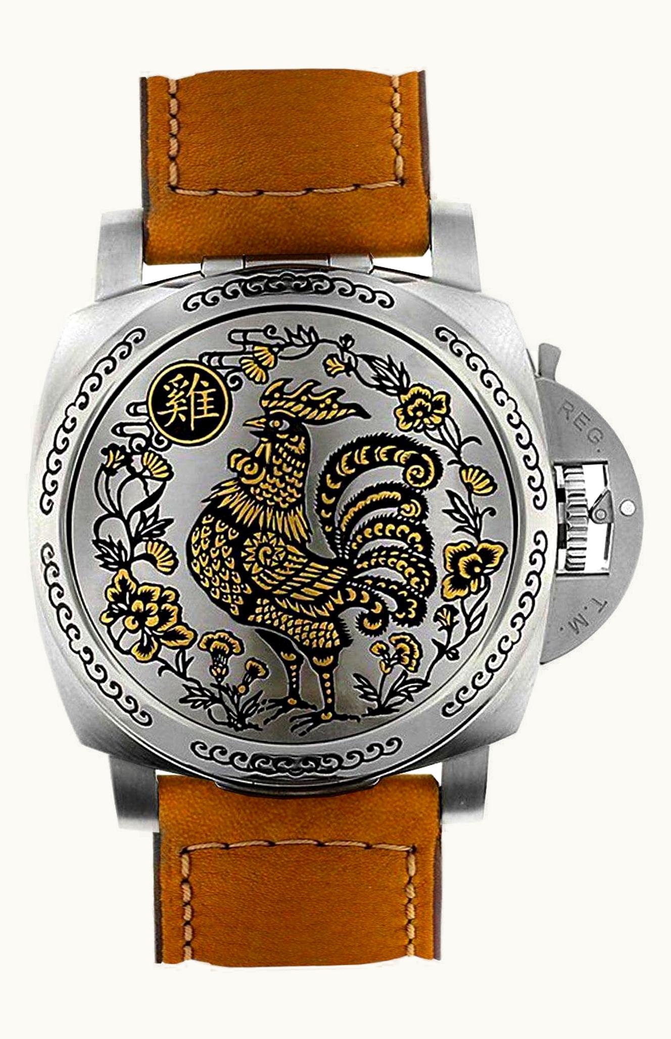 Panerai Luminor 1950 Sealand Year of the Rooster