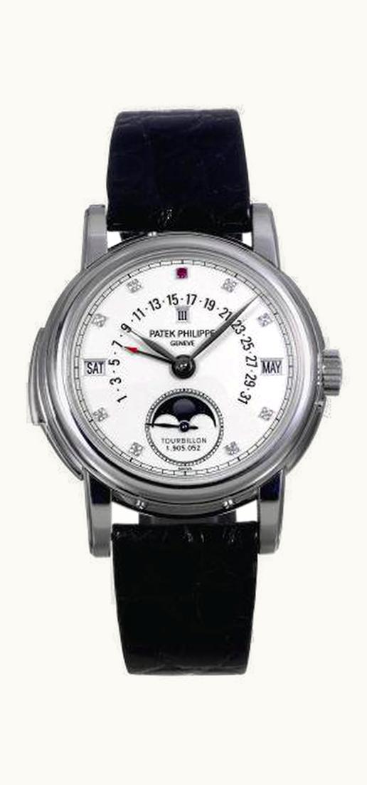 Patek Philippe Tourbillon Minute Repeater Perpetual Calendar 5016P White Diamond