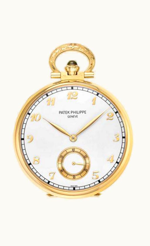 Patek Philippe Pocket Watch Lepine Yellow Gold / Yosemite Valley