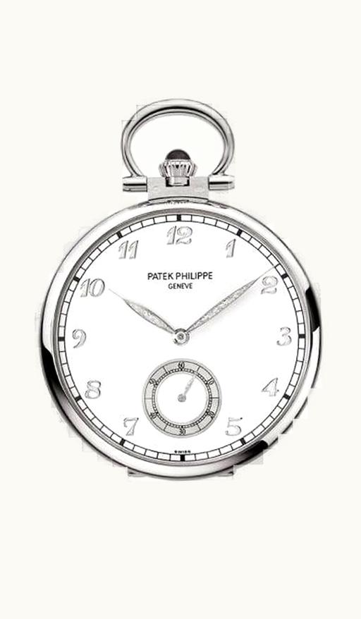 Patek Philippe Pocket Watch Lepine White Gold / Old Port of Singapore