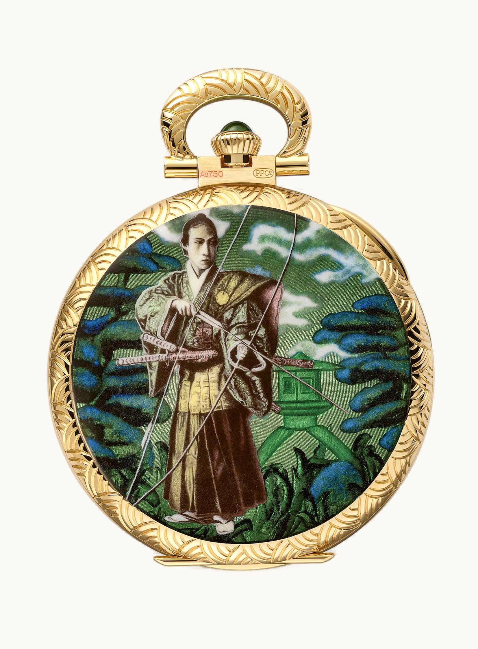 Patek Philippe Pocket Watch Lepine Kyudo