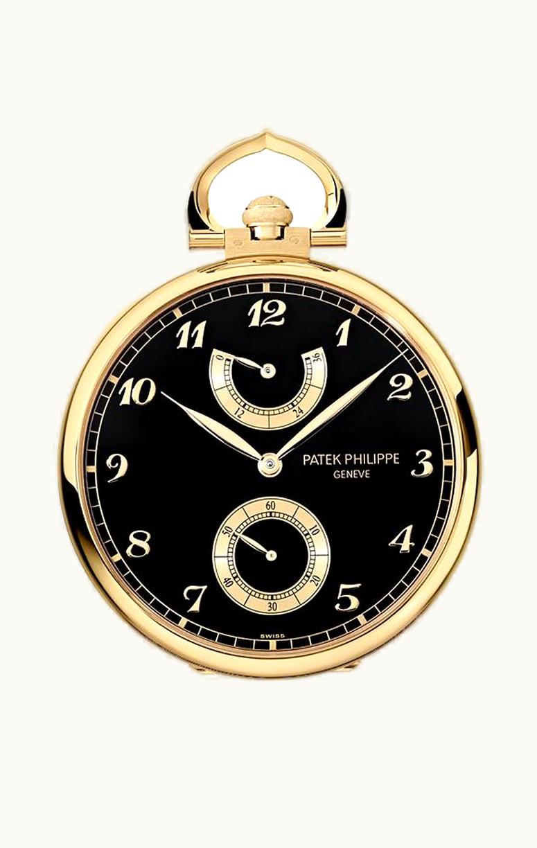 Patek Philippe Pocket Watch Lepine Power Reserve Yellow Gold / Ballerina