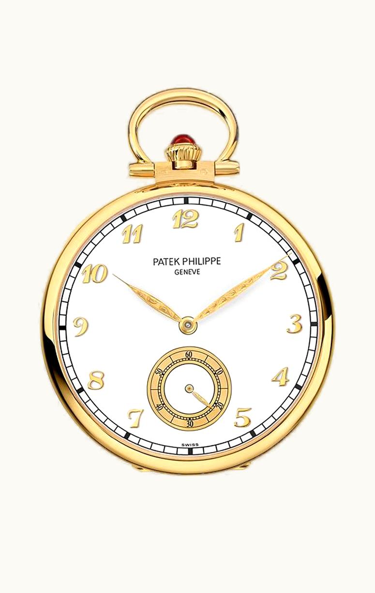 Patek Philippe Pocket Watch Lepine Yellow Gold / Geneva Old Town
