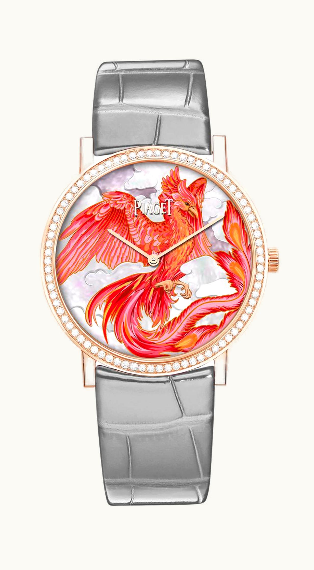 Piaget Emperador Pink Gold Diamond