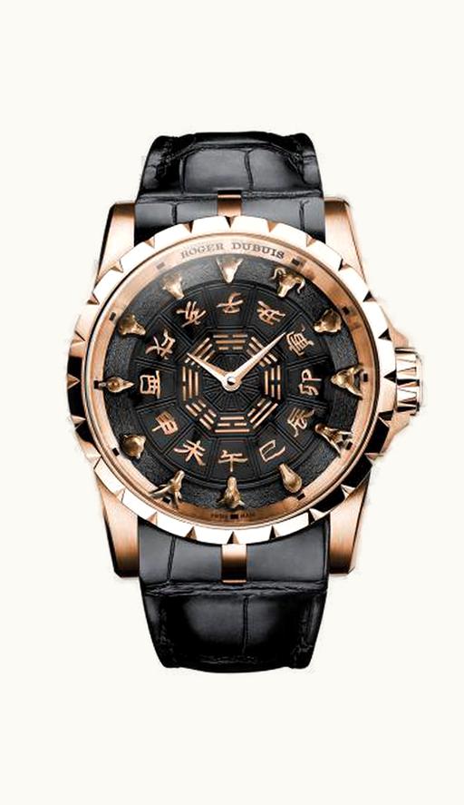 Roger Dubuis Excalibur Knights of the Round Table Chinese Zodiac 24h
