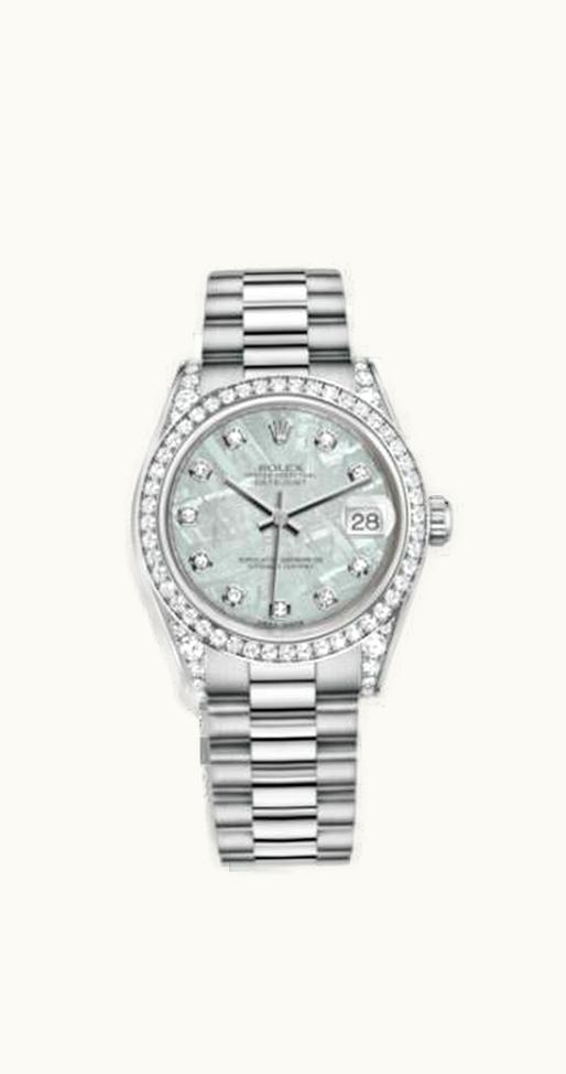Rolex Datejust 31 White Gold Diamond / President / Meteorite