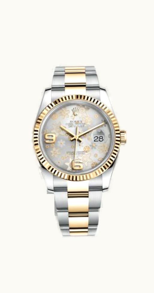 Rolex Datejust 36 Stainless Steel / Everose / Domed / Silver - Palm - Diamond / Jubilee