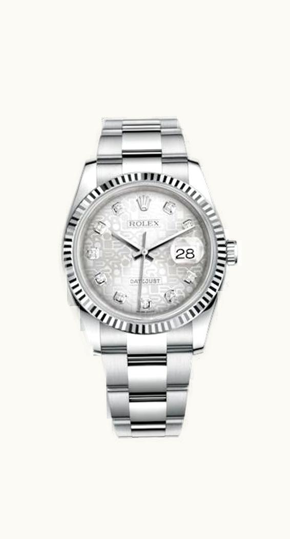 Rolex Datejust 36 Stainless Steel Fluted / Oyster / Silver Computer