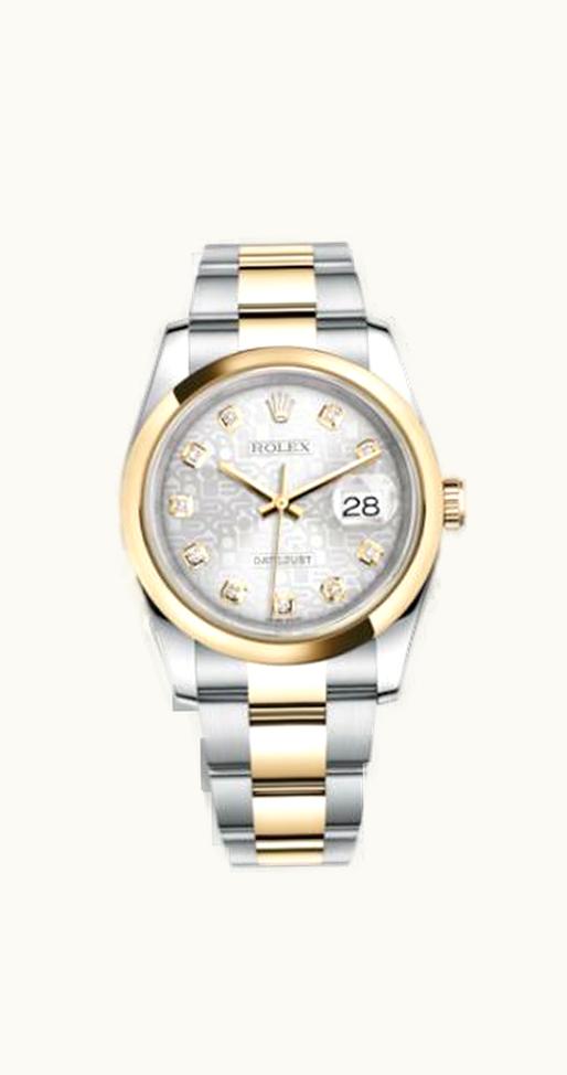 Rolex Datejust 36 Rolesor Yellow Domed / Oyster / Silver Computer