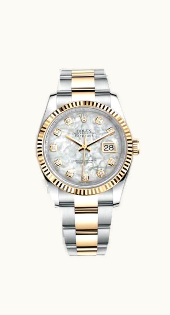 Rolex Datejust 36 Rolesor Yellow Fluted / Oyster / MOP