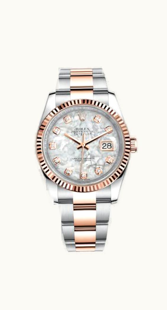 Rolex Datejust 36 Rolesor Everose Fluted / Oyster / MOP