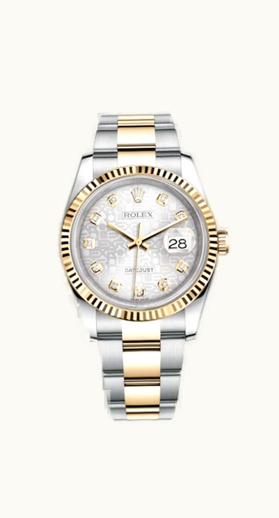 Rolex Datejust 36 Rolesor Yellow Fluted / Oyster / Silver Computer