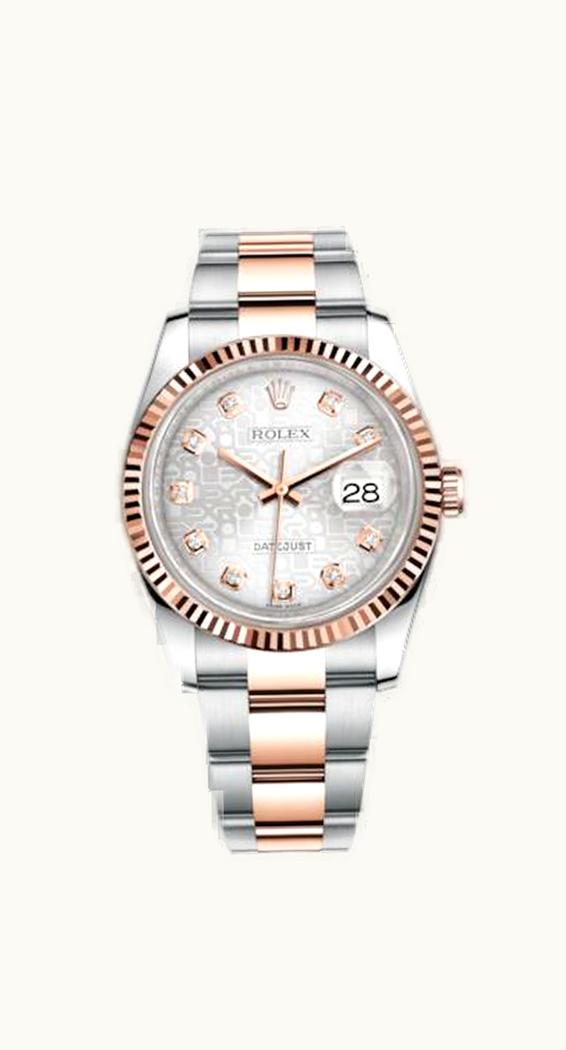 Rolex Datejust 36 Rolesor Everose Fluted / Oyster / Silver Computer