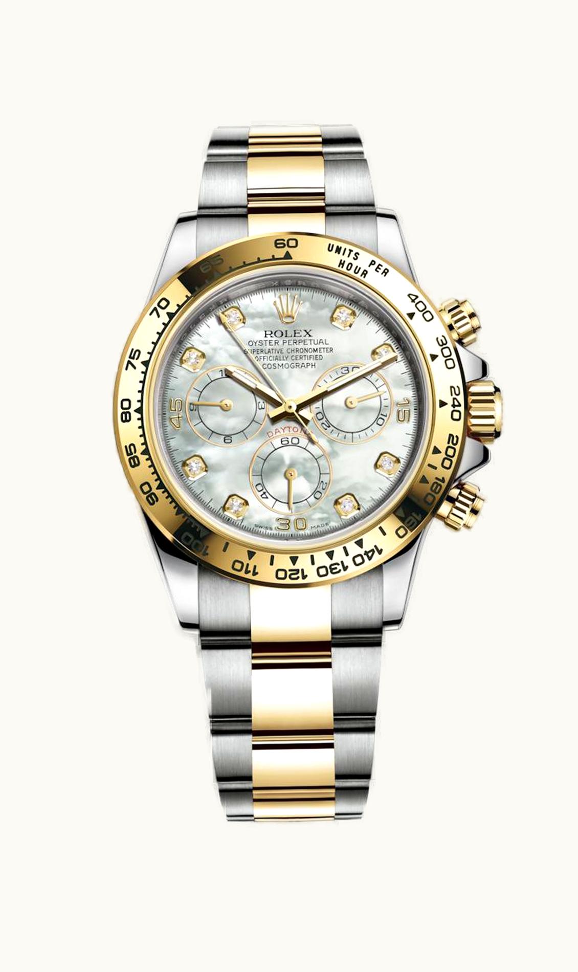 Rolex Cosmograph Daytona Stainless Steel / Yellow Gold / MOP Diamonds
