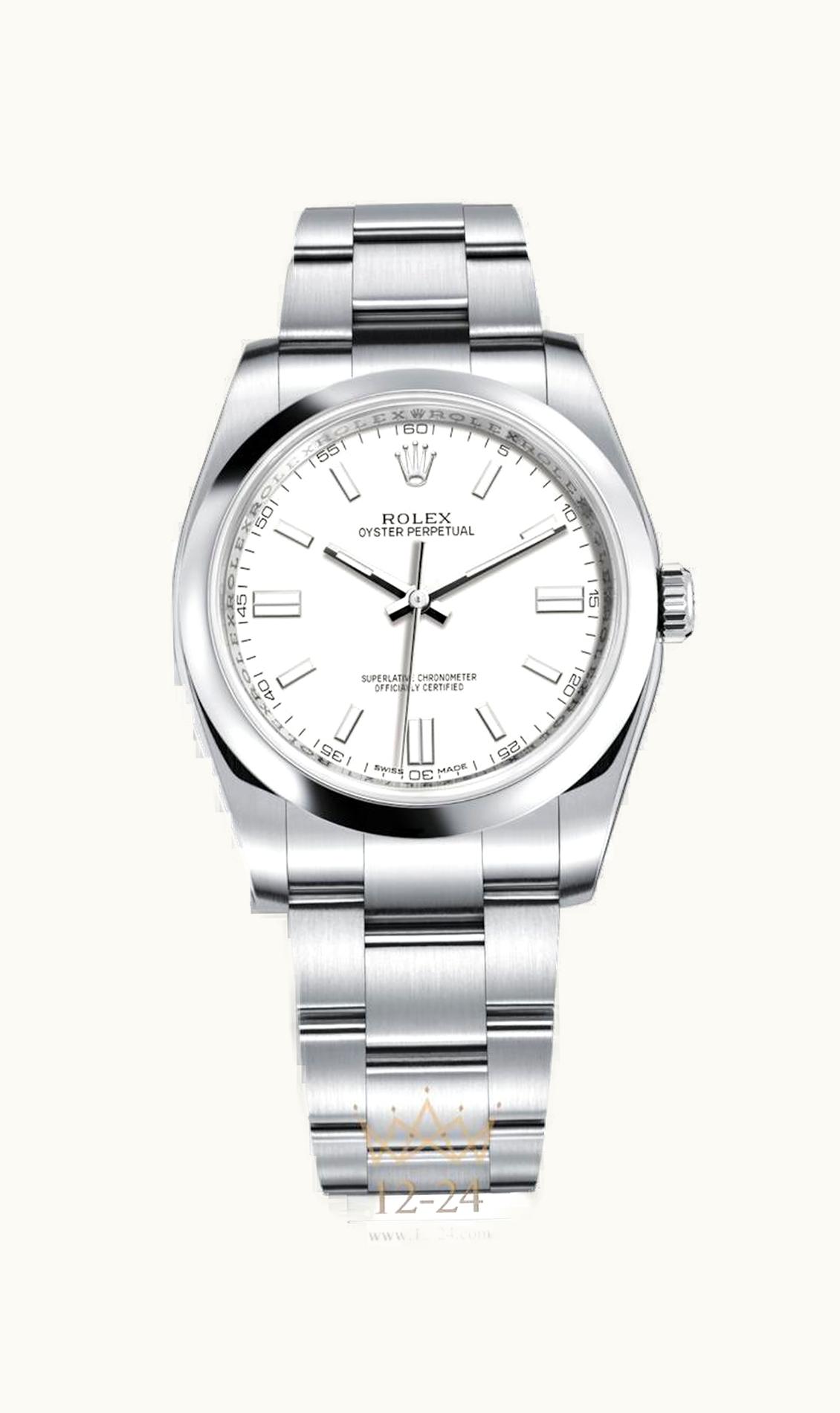 Rolex Oyster Perpetual 36 White