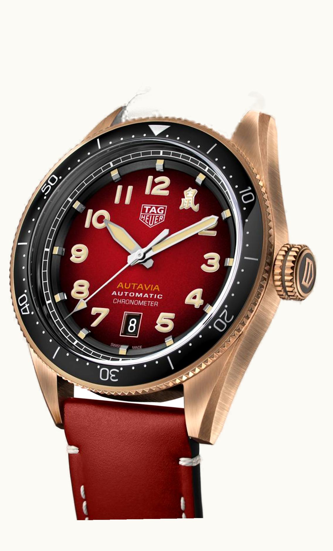 TAG Heuer Autavia Calibre 5 Bronze / Year of the Rat