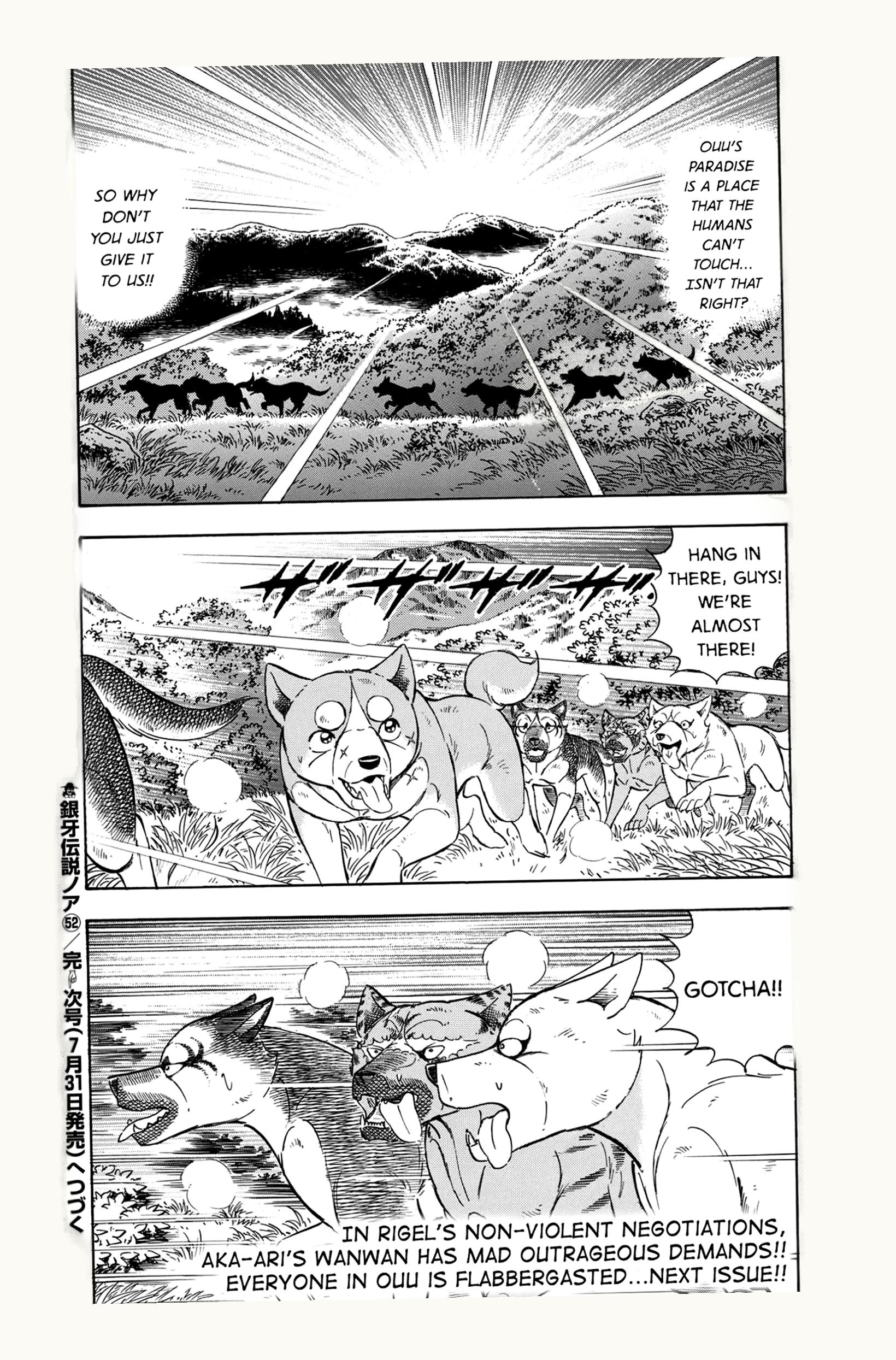 Tissot PRC 200 Automatic Stainless Steel / Silver / Bracelet